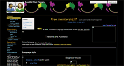 Desktop Screenshot of forum.auswathai.com