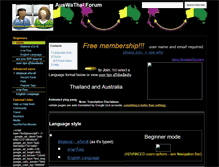 Tablet Screenshot of forum.auswathai.com