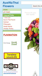 Mobile Screenshot of flowers.auswathai.com